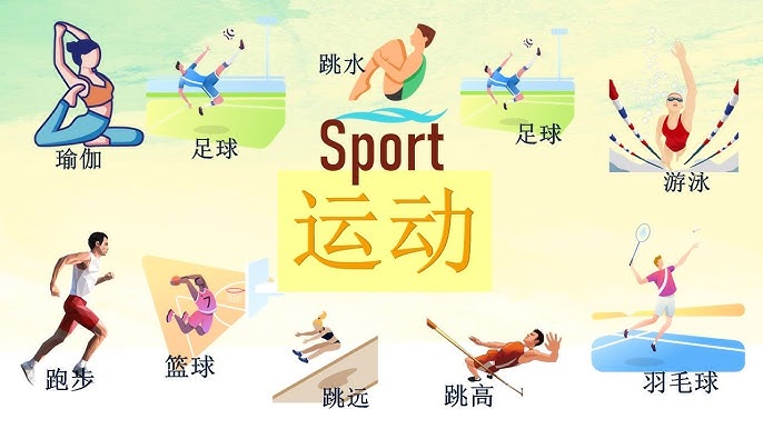 曼联计划在2026年以约7500万英镑签下巴莱巴，但需等待未来转会窗口，且交易需布莱顿同意。